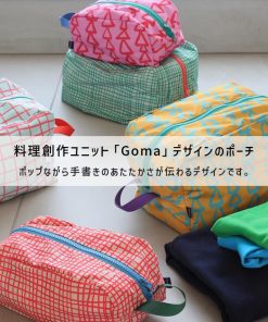ポーチ 仕分けポーチ 大きめ / Goma ポーチL 全3種 持ち手付き ゴマ マチあり 旅行 パッキング バッグインバッグ プレゼント ネコポス
