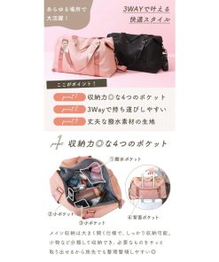 キャリーオンバッグ ボストンバッグ シンプル 旅行バッグ 大容量 34L 丈夫 マザーズバッグ 1泊 2泊 旅行カバン 鞄 ポケット 大きめ トラベル かばん 撥水