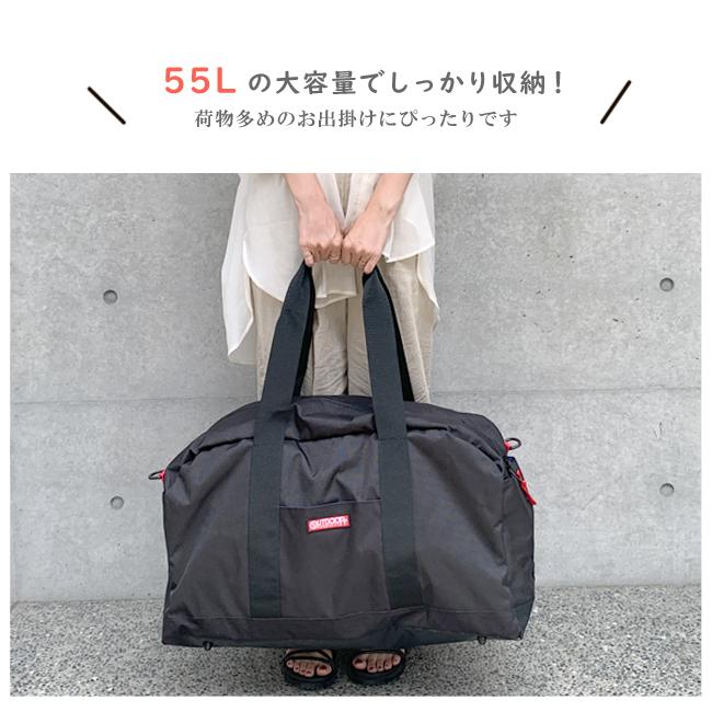 OUTDOOR PRODUCTS アウトドアプロダクツ ボストンバッグ ボストン ショルダーバッグ 2way - 画像 (2)