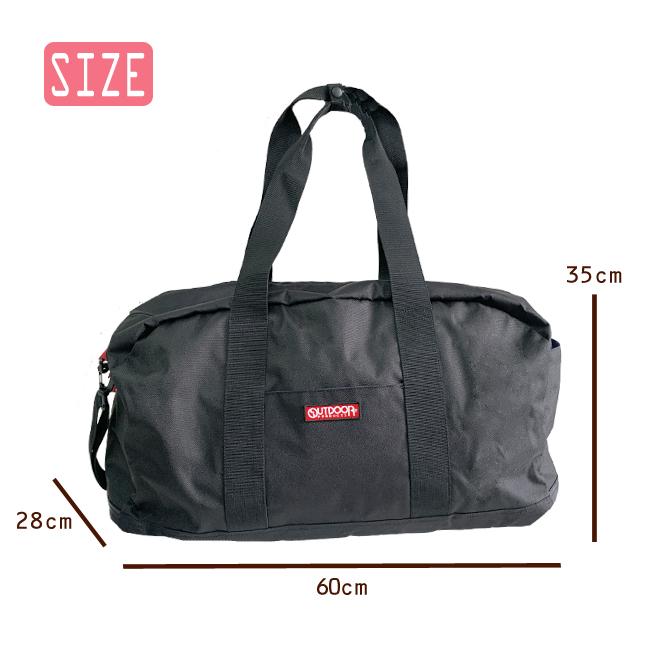 OUTDOOR PRODUCTS アウトドアプロダクツ ボストンバッグ ボストン ショルダーバッグ 2way - 画像 (3)