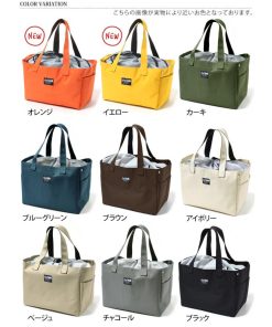 REAL STYLE（ファッション） エコバッグ 保冷 折りたたみ レジカゴ対応 おしゃれ 大容量 自立 セルフレジ コンパクト かご 保冷バッグ マチ広 簡単 軽量 クーラーバッグ メンズ レディース